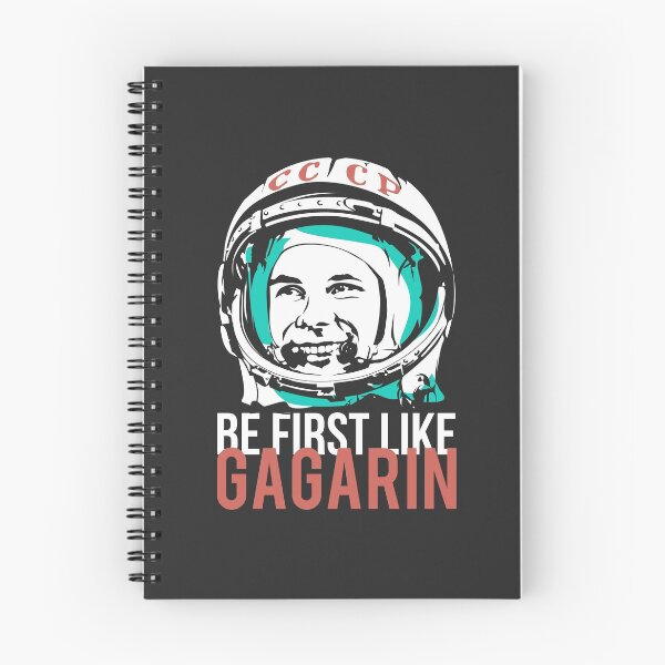 Artikelvorschau, Sei der Erste wie Yuri Gagarin. Der erste Kosmonaut der UdSSR. entworfen und verkauft von frail.