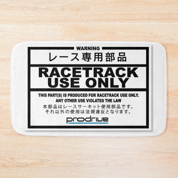 Item preview, RACE TRACK USE ONLY designed and sold by JDMShop.