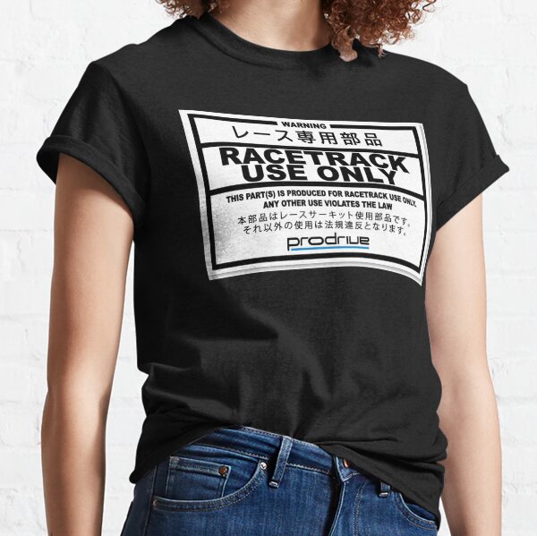 Flat Track T-Shirts for Sale | Redbubble