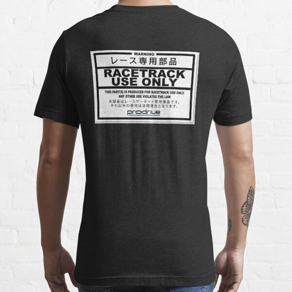 race track t shirt