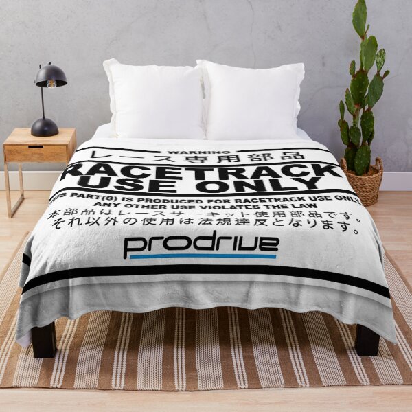 Item preview, RACE TRACK USE ONLY designed and sold by JDMShop.