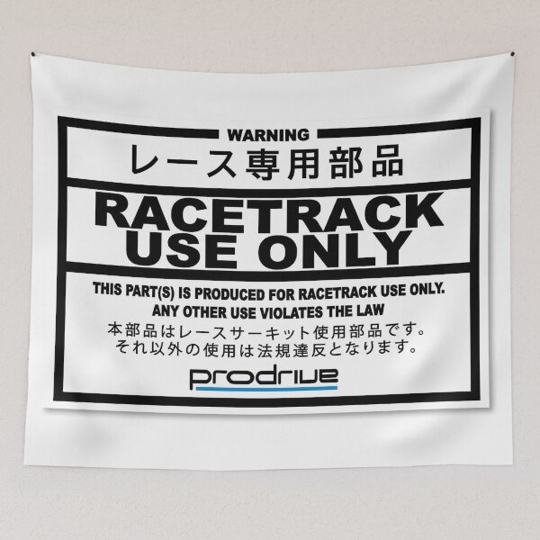 Item preview, RACE TRACK USE ONLY designed and sold by JDMShop.