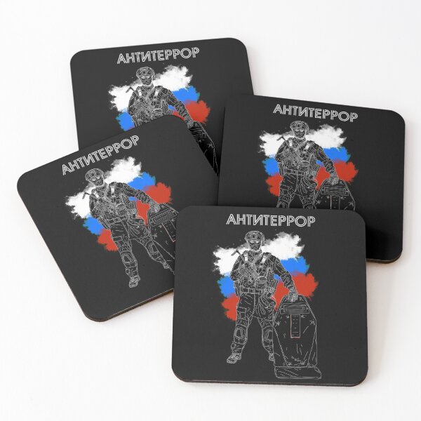 Item preview, Antiterror - Spetsnaz designed and sold by Yellowscar.