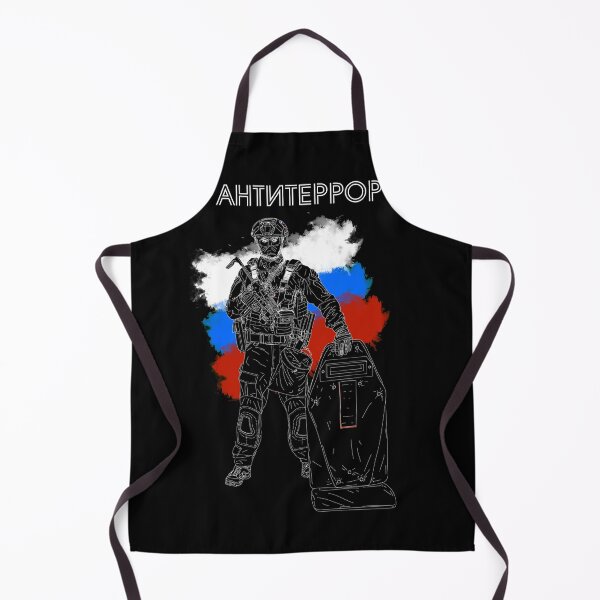 Item preview, Antiterror - Spetsnaz designed and sold by Yellowscar.