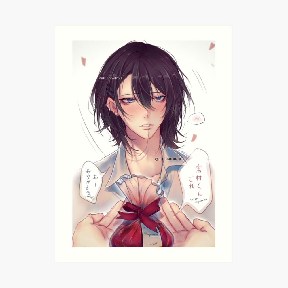 Miyamura Greeting Card for Sale by uwuplace