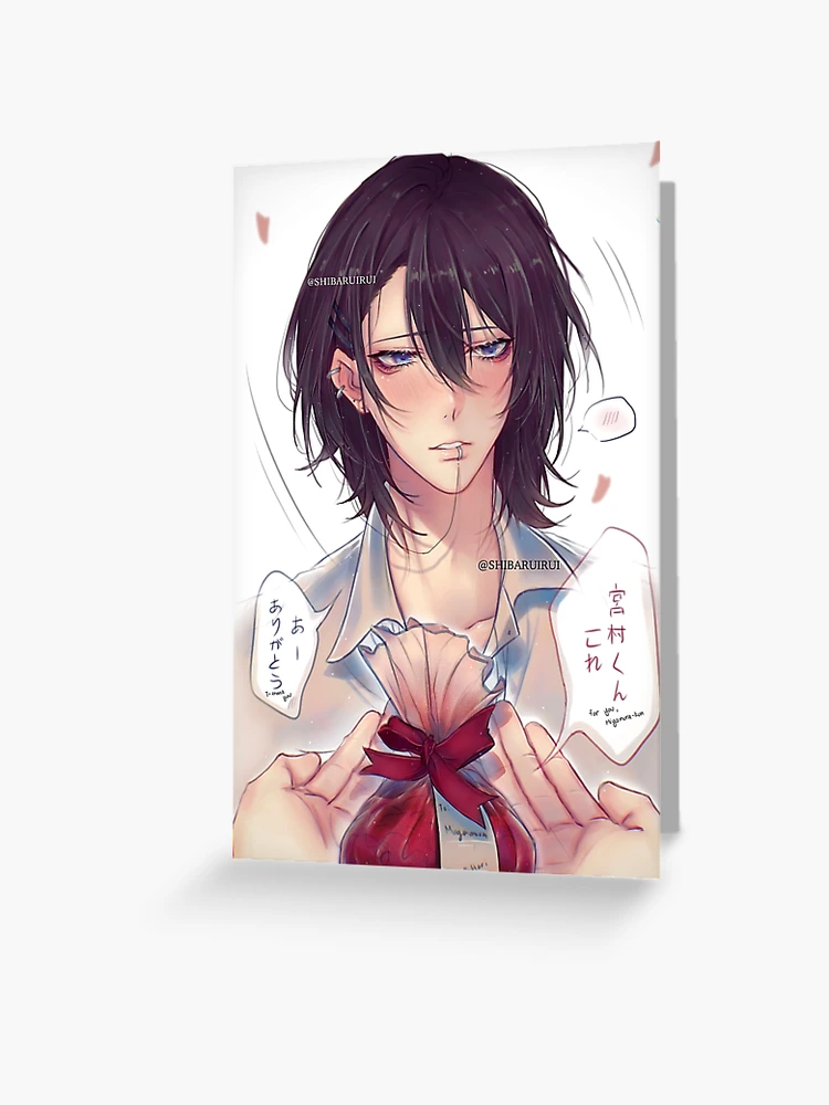 TR Bajifuyu Postcard for Sale by shibaruirui