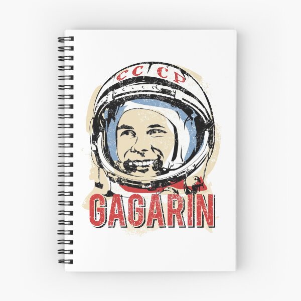 Artikelvorschau, Sei der Erste wie Yuri Gagarin. Der erste Kosmonaut der UdSSR. entworfen und verkauft von frail.