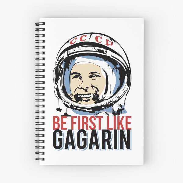 Artikelvorschau, Sei der Erste wie Yuri Gagarin. Der erste Kosmonaut der UdSSR. entworfen und verkauft von frail.