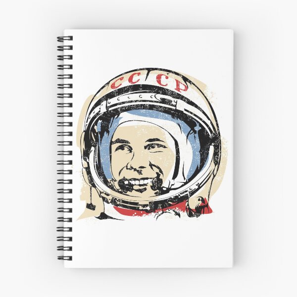 Artikelvorschau, Sei der Erste wie Yuri Gagarin. Der erste Kosmonaut der UdSSR. entworfen und verkauft von frail.