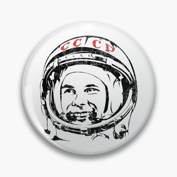 Item preview, Be first like Yuri Gagarin. The first cosmonaut of the USSR. designed and sold by frail.