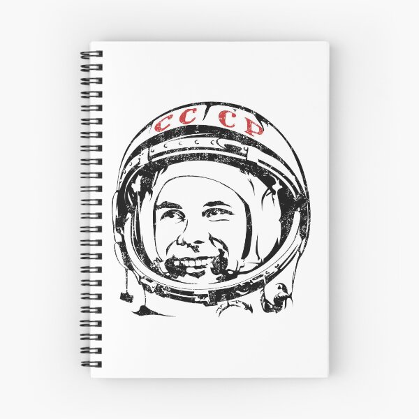 Artikelvorschau, Sei der Erste wie Yuri Gagarin. Der erste Kosmonaut der UdSSR. entworfen und verkauft von frail.