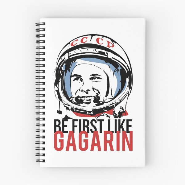 Artikelvorschau, Sei der Erste wie Yuri Gagarin. Der erste Kosmonaut der UdSSR. entworfen und verkauft von frail.