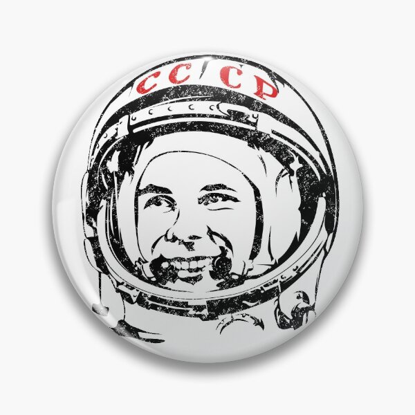 Item preview, Be first like Yuri Gagarin. The first cosmonaut of the USSR. designed and sold by frail.