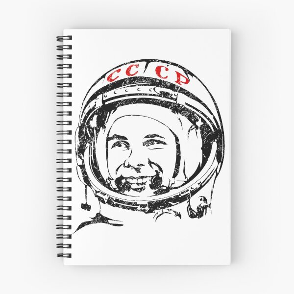 Item preview, Be first like Yuri Gagarin. The first cosmonaut of the USSR. designed and sold by frail.