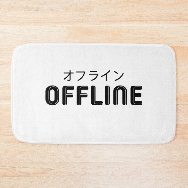 Item preview, Offline I | No internet Black Ed designed and sold by Desznr.