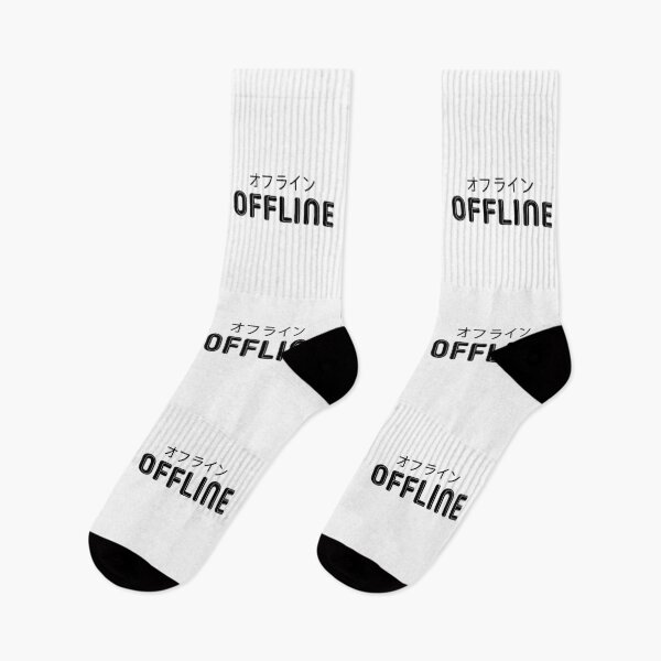 Item preview, Offline I | No internet Black Ed designed and sold by Desznr.
