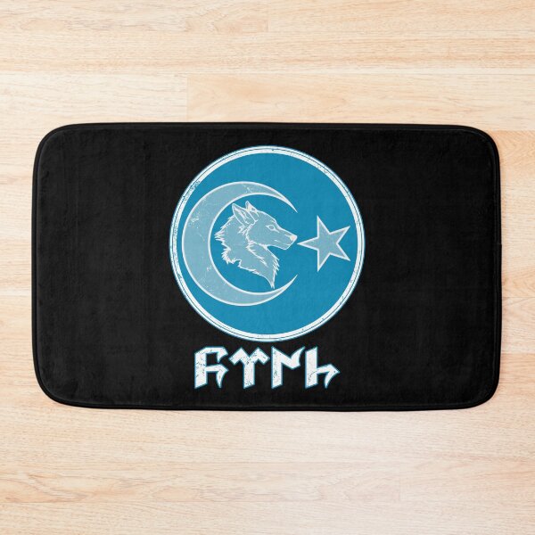 Item preview, Bozkurt designed and sold by NicGrayGraphic.