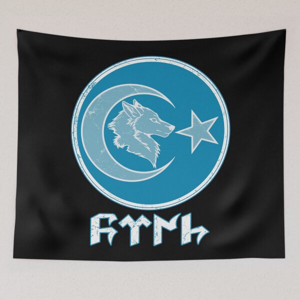 Item preview, Bozkurt designed and sold by NicGrayGraphic.