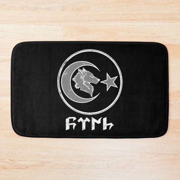 Item preview, Bozkurt designed and sold by NicGrayGraphic.