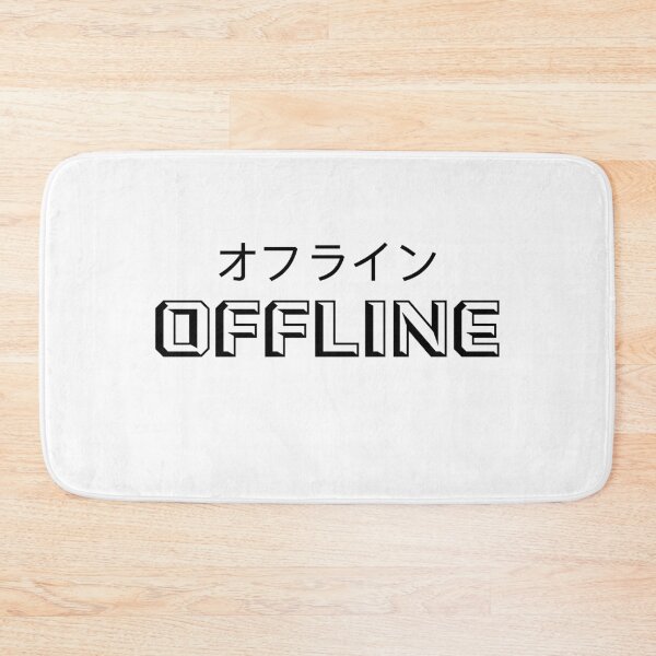 Item preview, Offline 404 | No internet Black Ed designed and sold by Desznr.