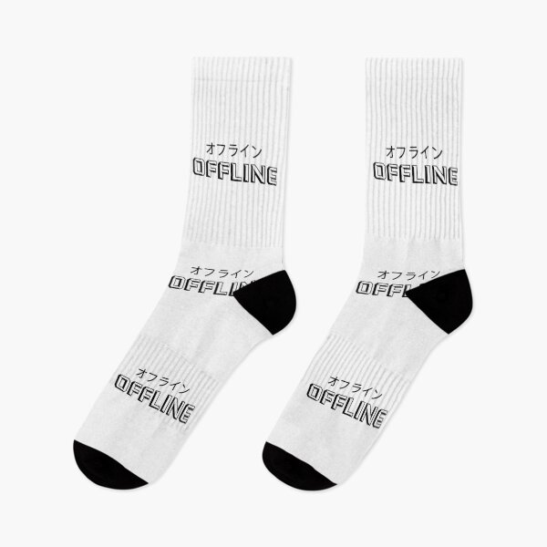Item preview, Offline 404 | No internet Black Ed designed and sold by Desznr.