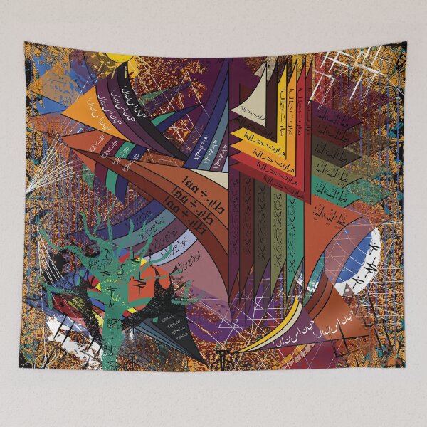 Item preview, Contemporary digital art of abstract shapes designed and sold by Delqabel.