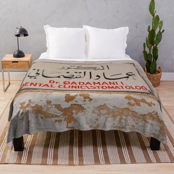 Item preview, Street sign in Jerusalem in Arabic designed and sold by elenah0707.