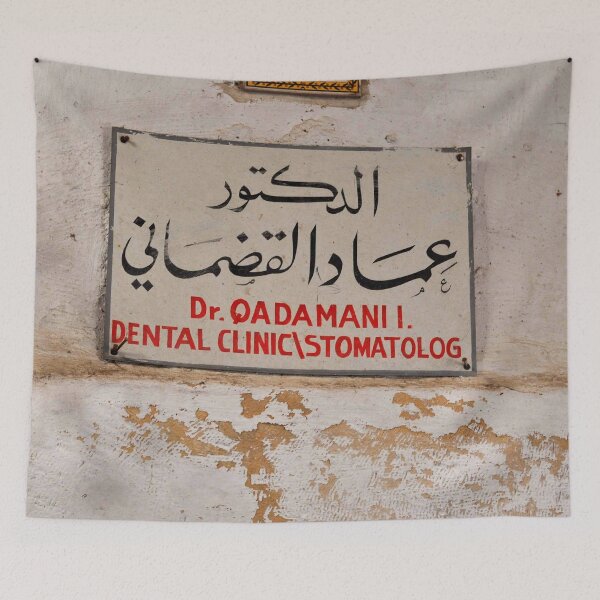 Item preview, Street sign in Jerusalem in Arabic designed and sold by elenah0707.