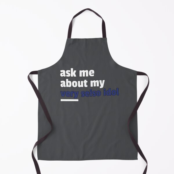 Item preview, Ask me about my very seiso idol designed and sold by buckmoon.