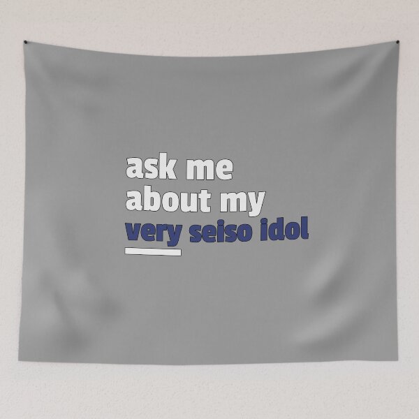 Item preview, Ask me about my very seiso idol designed and sold by buckmoon.