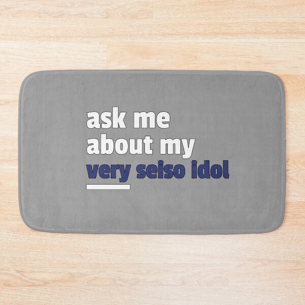 Item preview, Ask me about my very seiso idol designed and sold by buckmoon.