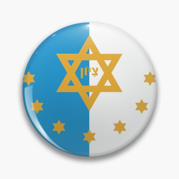 Item preview, Israeli Settlement Flag designed and sold by Strugatsky.