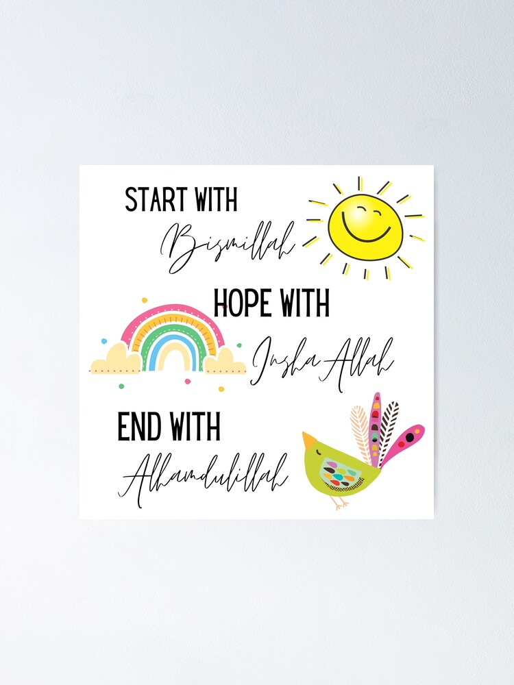 Start With Bismillah Print