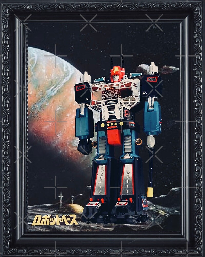 "Diaclone Great Robot Base Space Station " by PinkBotPress Redbubble