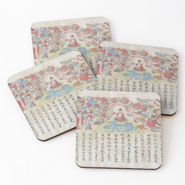 Item preview, Buddha Karma Sutra  designed and sold by drpendleton.