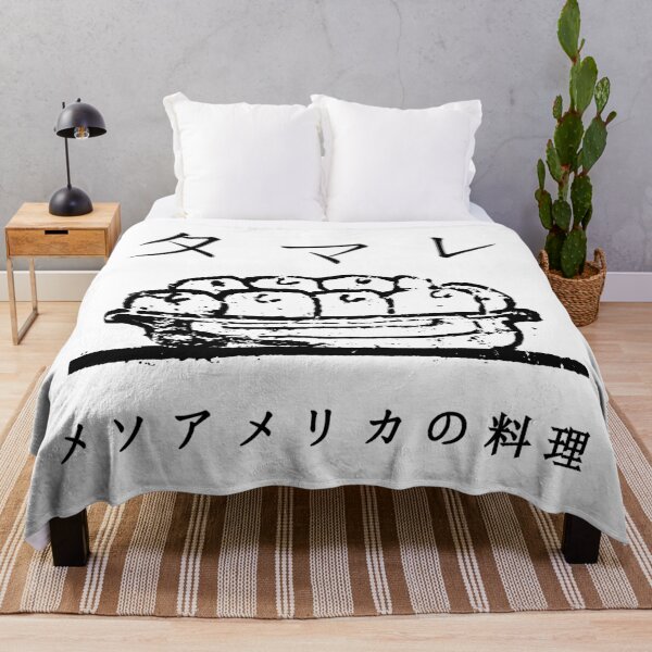 Item preview, Ancient Maya Food: Tamare and Mesoamerika no Ryо̄ri designed and sold by BReinbold.