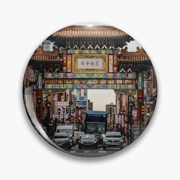 Item preview, Chinatown Philly designed and sold by elombowmanart.