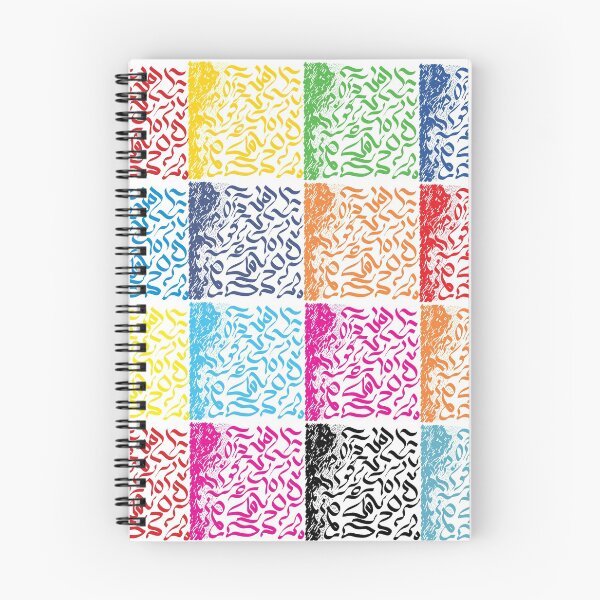 Item preview, kalimod modern pop art pattern designed and sold by rudirudd.