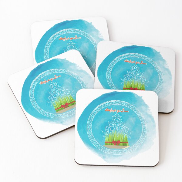 Item preview, Happy Persian New Year designed and sold by ArtEntwined.