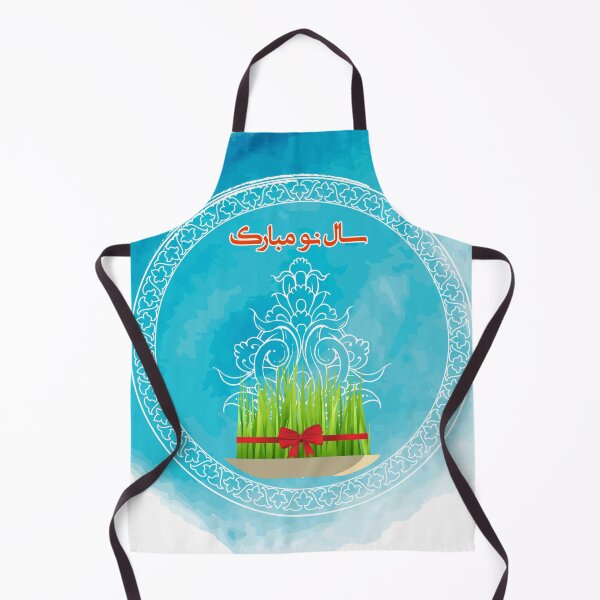 Item preview, Happy Persian New Year designed and sold by ArtEntwined.