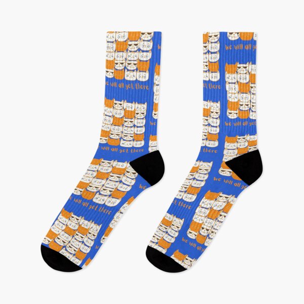 Item preview, We will all get there designed and sold by Summers Cool.