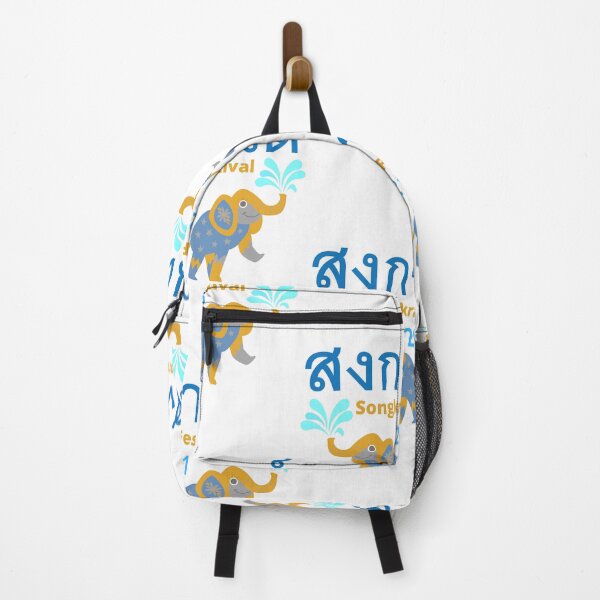 Item preview, Songkran in Thai Language designed and sold by Scubaloppy.