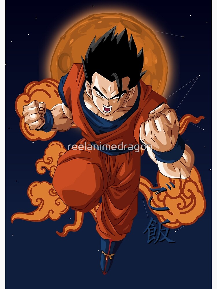 Super Saiyan Blue Goku Greeting Card by Creationistlife