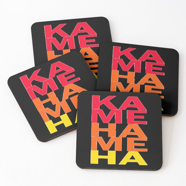 Item preview, KA ME HA ME HAAAA!!!!!  30  designed and sold by MalvinaOsinski.