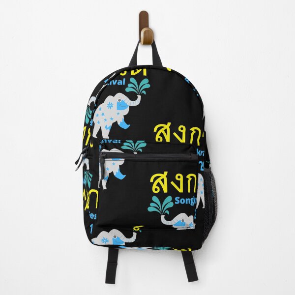 Item preview, Water Festival Songkran in Thai Language designed and sold by Scubaloppy.