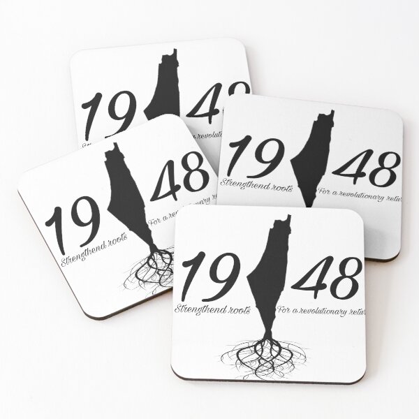 Item preview, 1948 palestine roots designed and sold by USRoyalTouch.