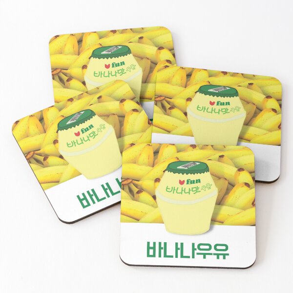 Item preview, Banana Milk designed and sold by jeresysPark.