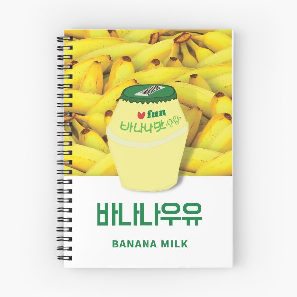 Item preview, Banana Milk designed and sold by jeresysPark.