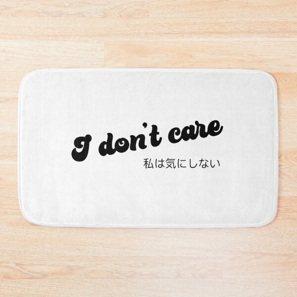 Item preview, I don't care | attitude Black Ed designed and sold by Desznr.