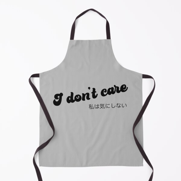 Item preview, I don't care | attitude Black Ed designed and sold by Desznr.